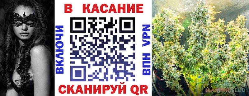 Купить закладку Cocaine  Меф мяу мяу  АМФ  Гашиш  A PVP  Десногорск