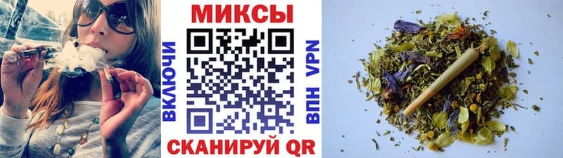 БУТИРАТ жидкий экстази  Купить  Десногорск 