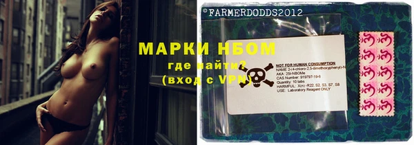 дистиллят марихуана Инта