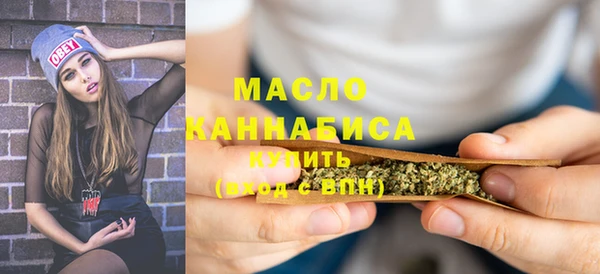 MDMA Инсар
