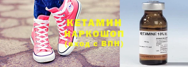 дистиллят марихуана Инта