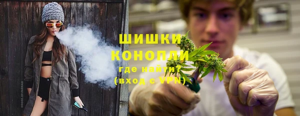 MDMA Инсар