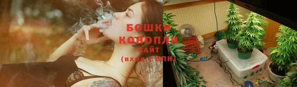 MDMA Инсар