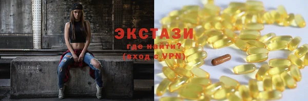 дистиллят марихуана Инта