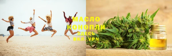 MDMA Инсар