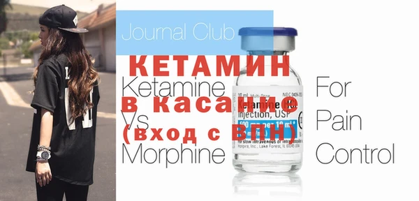 ешки Иннополис