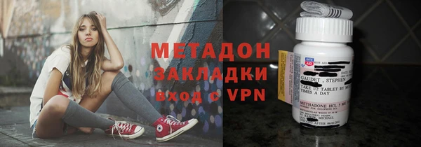 ешки Иннополис