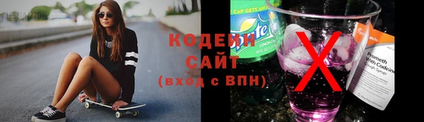 MDMA Инсар