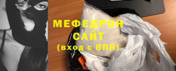ешки Иннополис
