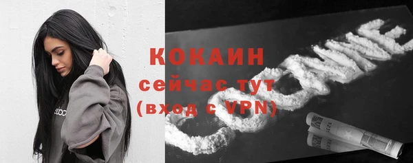 дистиллят марихуана Инта