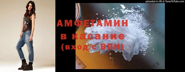 дистиллят марихуана Инта