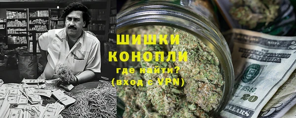 дистиллят марихуана Инта