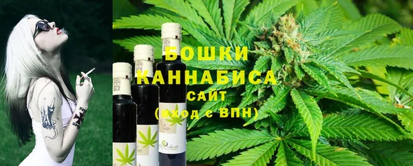 MDMA Инсар