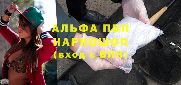 дистиллят марихуана Инта