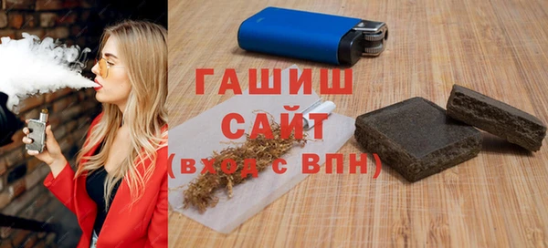 ешки Иннополис