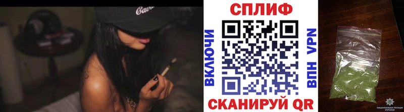 Конопля Bruce Banner  Купить где  Десногорск 